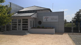 Centrul Educațional Seva
