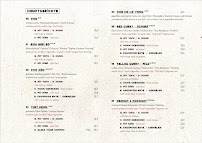 Menu du AnNam Restaurant à Hamburg