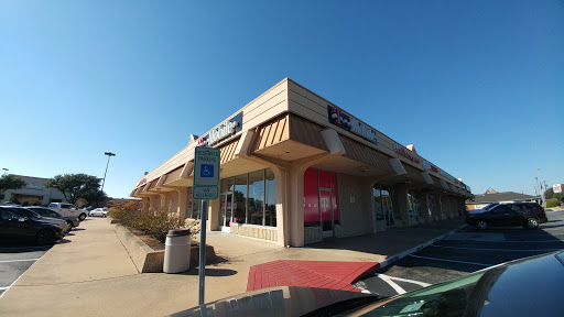 T-Mobile, 1118 N Fielder Rd, Arlington, TX 76012, USA, 