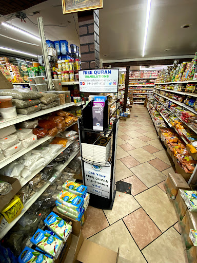 Grocery Store «Bismillah Supermarket», reviews and photos, 4022 Buford Hwy NE, Atlanta, GA 30345, USA