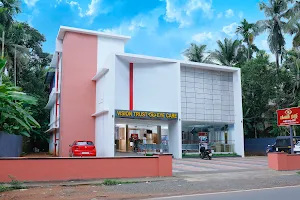 VISION TRUST EYE CARE - Eye Hospital in PERAMBRA image