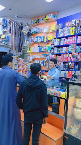 سوبر ماركت ذادالجنوب للموادالغذائية - سوبر ماركت