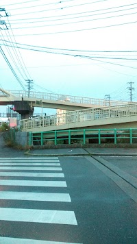 新琵琶橋