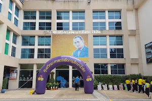 Rangsit Science Center for Education image