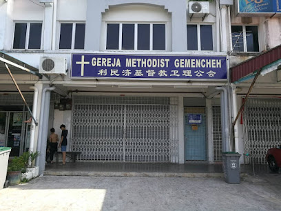 Gemencheh Chinese Methodist Chapel (CAC)