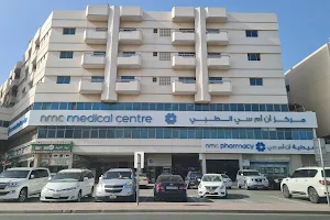 NMC Medical Centre, Deira image