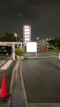 焼肉ダイニング ワンカルビ 尼崎七松店