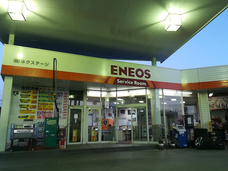 ENEOS / ネクサスエナジー(株) 盛岡南大橋SS