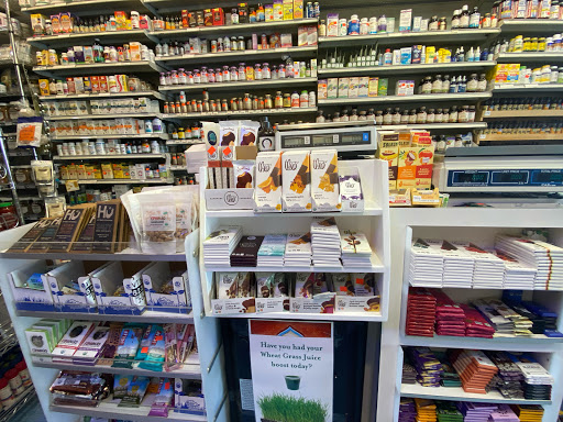 Vitamin & Supplements Store «Guru Health Foods», reviews and photos, 8602 Parsons Blvd, Jamaica, NY 11432, USA