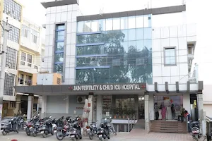 Jain Fertility And Child ICU Hospital image