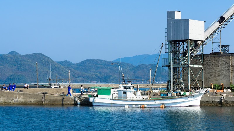 山口県漁業協同組合 長門統括支店