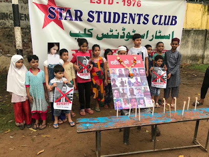 Star Students Club - R53J+GHV, Dhatkidih, Jamshedpur, Jharkhand 831001, India