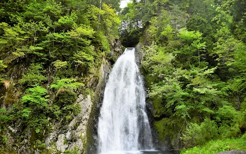 Choshi Falls image