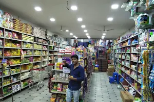 Surya Hyper Market image