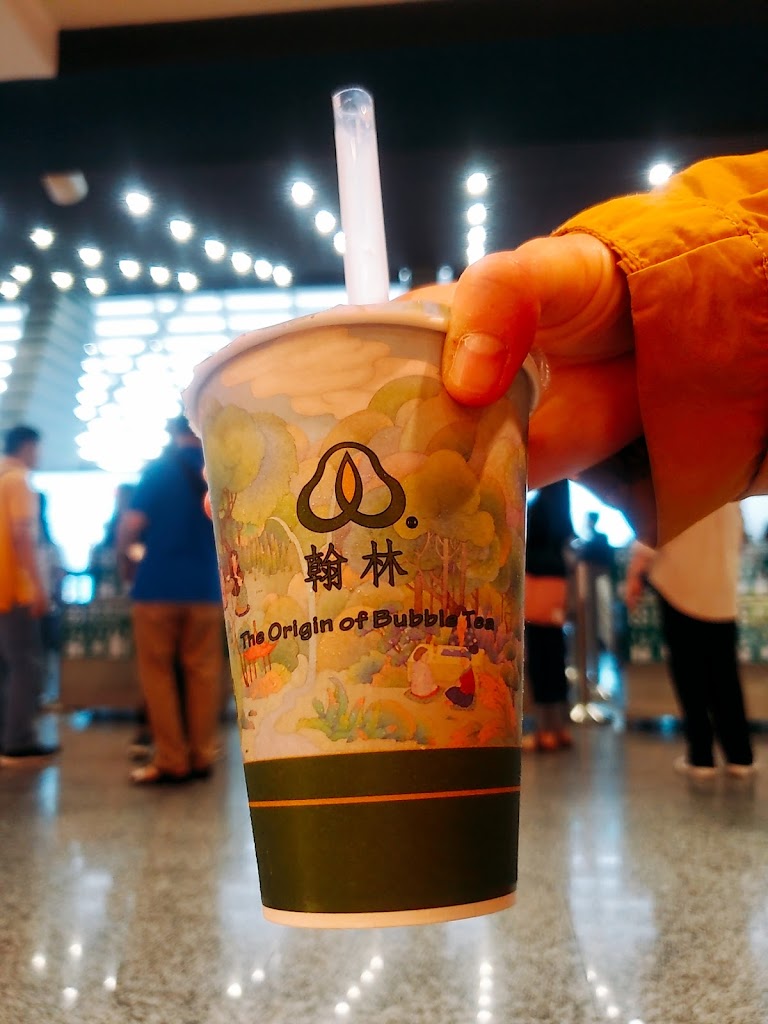 翰林茶館HANLIN 的照片