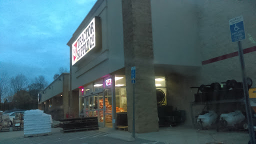 Home Improvement Store «Tractor Supply Co.», reviews and photos, 97 Providence Pike, Putnam, CT 06260, USA
