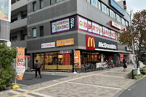 McDonald's Musashisakai North Exit image