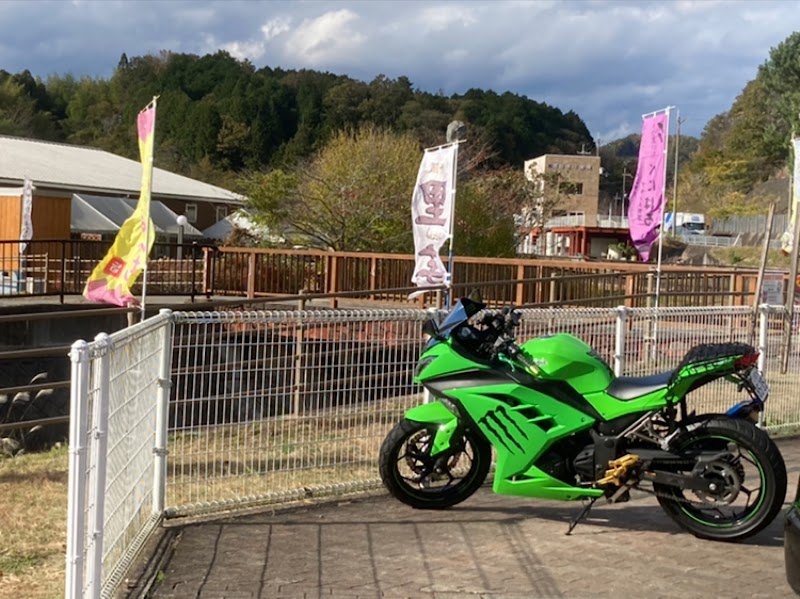 大型車駐車場（道の駅 能勢 (くりの郷) ）