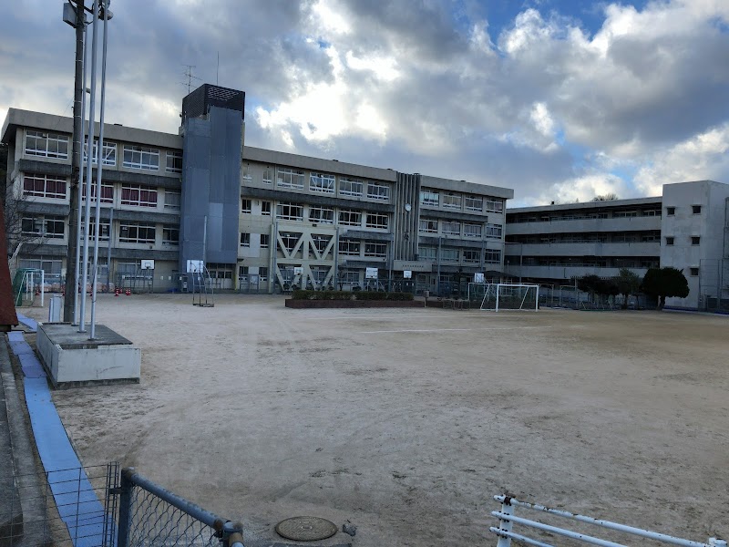 広島市立矢野小学校