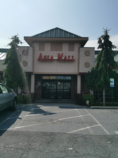 Shopping Mall «Asia Mall», reviews and photos, 1030 S 13th St, Harrisburg, PA 17104, USA