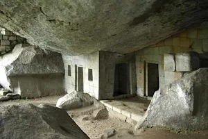 Temple of the Moon at Machu Picchu image