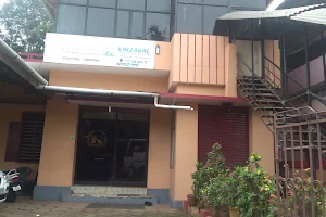 Kalladal Computer Centre & IT Care image