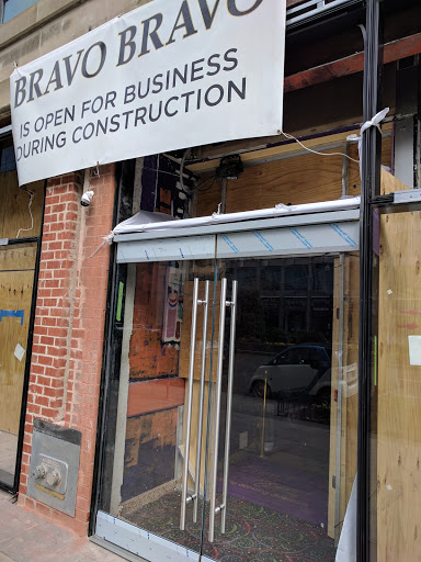 Night Club «Bravo Bravo», reviews and photos, 1001 Connecticut Ave NW, Washington, DC 20036, USA