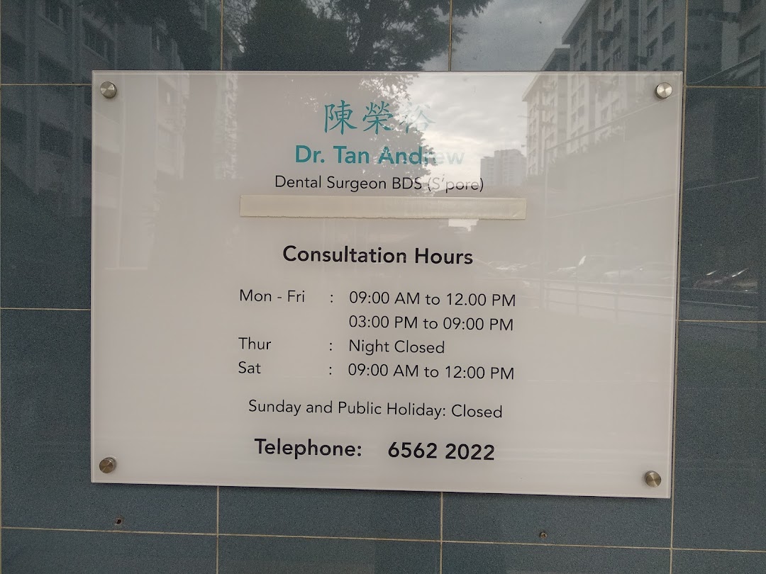 Town Hall Dental Surgery