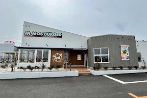 Mos Burger Tsuruoka image