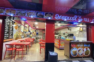 Jay bagrang fast food & dinning hall image