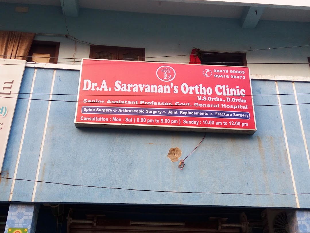 Saravanan Ortho Clinic