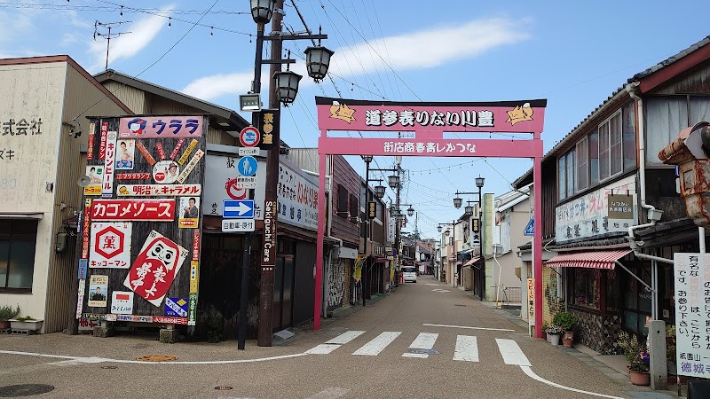 豊川稲荷表参道 愛知県豊川市門前町 商業地 グルコミ