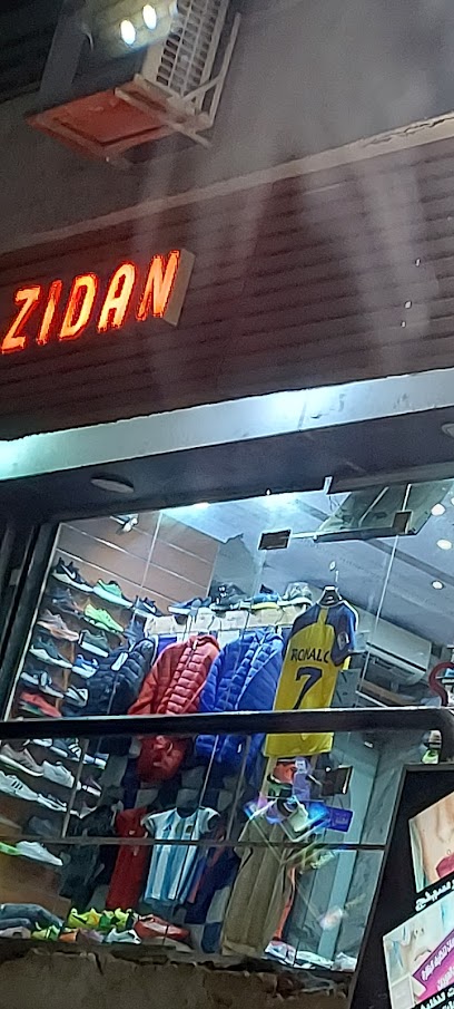 Zidan Sports Shop