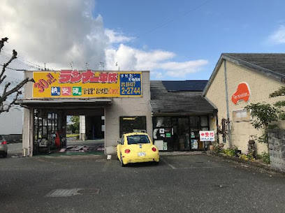 タイムズのB 立山自動車第１駐車場