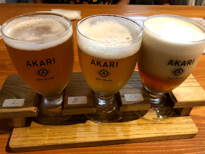 Beer Bonds AKARI