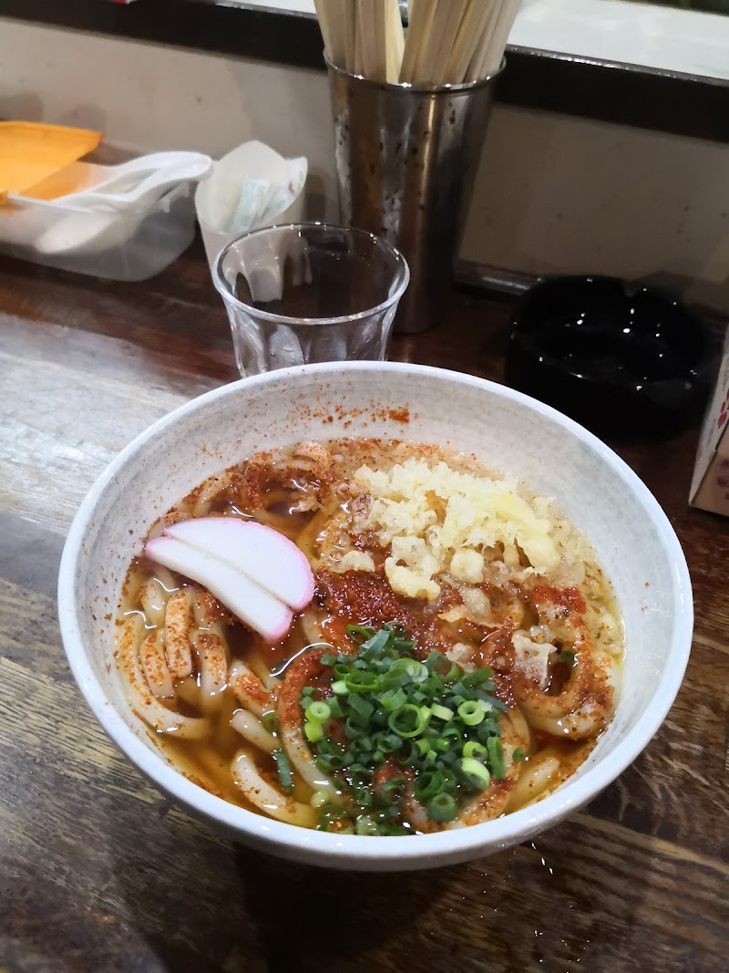 Spice Noodle ケバブうどん屋