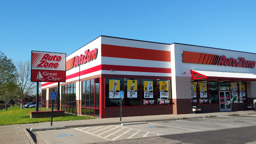 AutoZone, 2420 White Bear Ave, Maplewood, MN 55109, USA, 