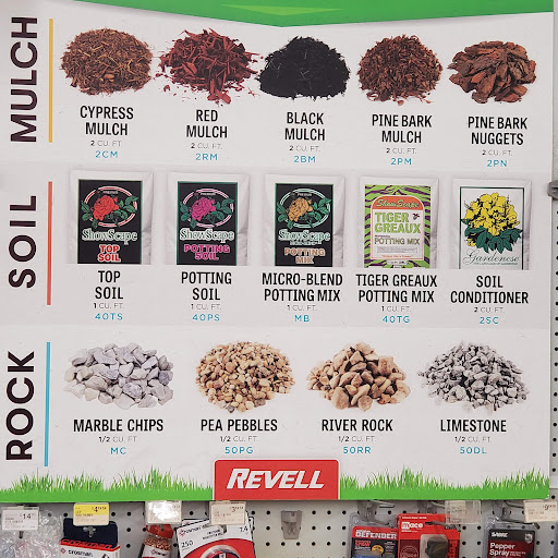 Hardware Store «Byram Revell Ace Hardware», reviews and photos, 5726 Terry Rd, Byram, MS 39272, USA