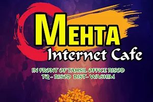 Mehta Internet-Cafe Risod image