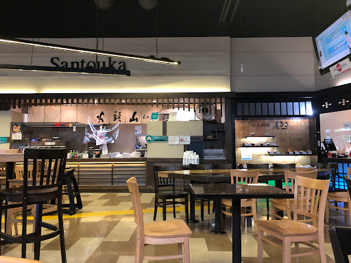 Japanese Grocery Store «Mitsuwa Marketplace», reviews and photos, 14230 Culver Dr, Irvine, CA 92604, USA