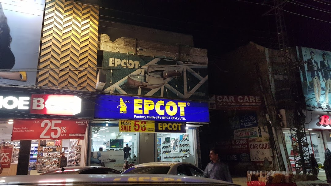 Epcot Shoes