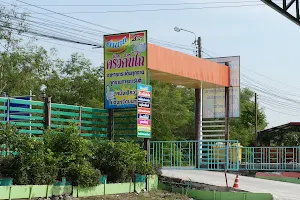 Krua Kanthai image