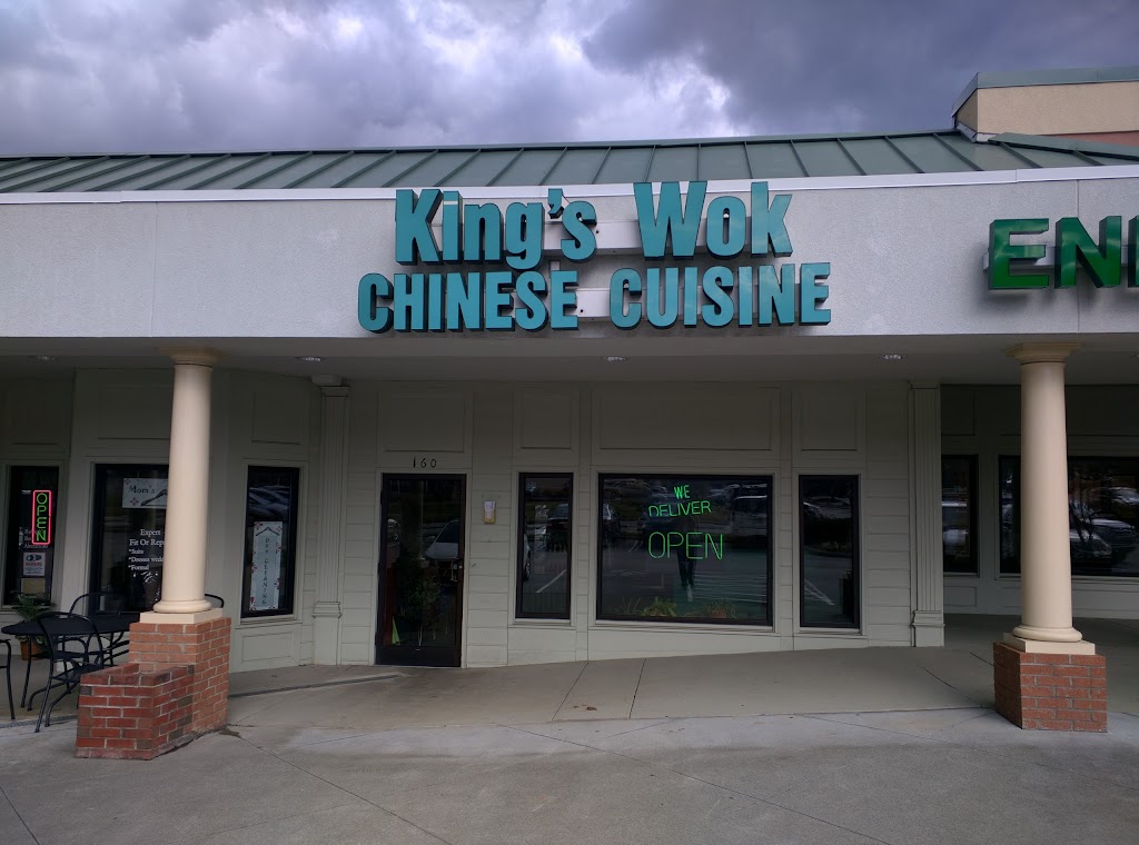 King's Wok Chinese Restaurant 27615