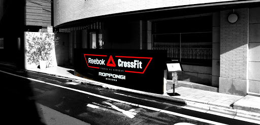 Crossfitジム 東京