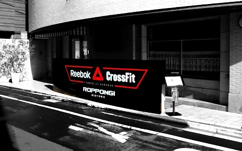 Crossfit Roppongi image