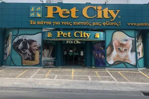 Pet City Χαλάνδρι 1 image