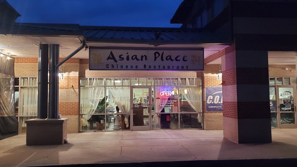 Asian Place Chinese Restaurant 41017