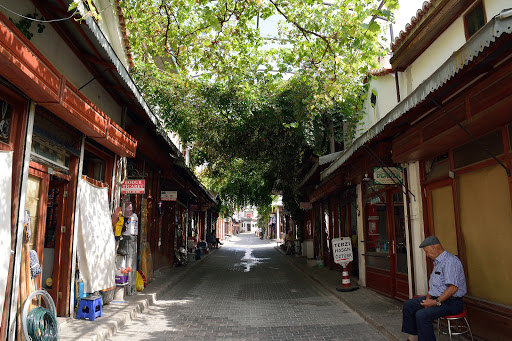 Şeyh Mahallesi Muhtarlığı