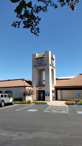 Gift Shop «Blue Diamond Nut & Gift Shop», reviews and photos, 4800 Sisk Rd, Modesto, CA 95356, USA