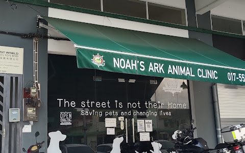 Noah's Ark Animal Clinic - Veterinarian in Muar, Malaysia 